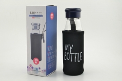 Popular Product My Bottle with Sleev