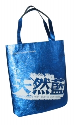 Gilte Blue Tote Bag