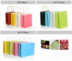 China Wholesale Brown Kraft Paper Bag